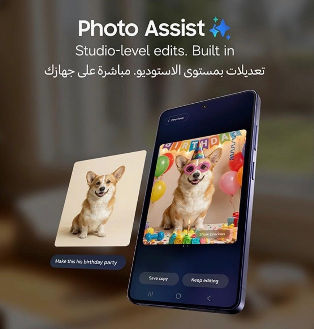 جالاكسي 526 ألترا ثنائي الشريحة 12 جيجابايت رام 256 جيجابايت 5G