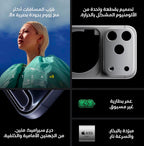 آبل آيفون 17 برو ماكس 256 جيجابايت – eSIM – 5G – النسخة الدولي