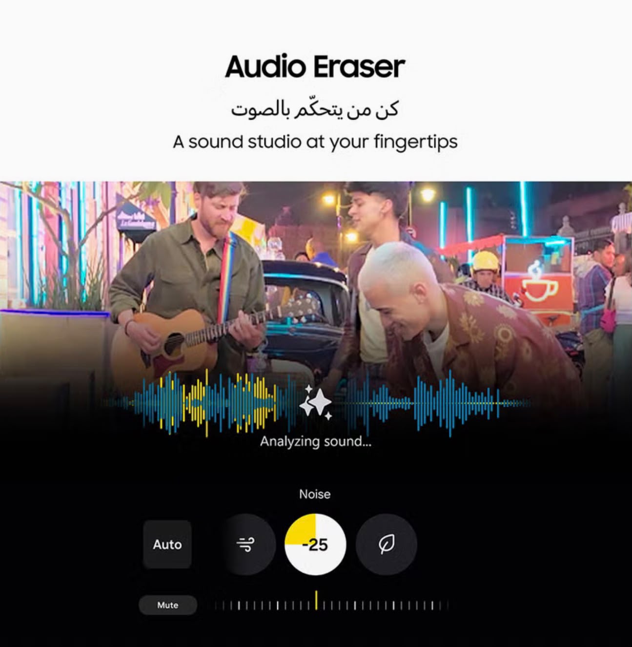 جالاكسي S25 ألترا Al ثنائي الشريحة 12 جيجابايت RAM 256 جيجابايت 5G