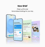 جالاكسي S25 ألترا Al ثنائي الشريحة 12 جيجابايت RAM 256 جيجابايت 5G