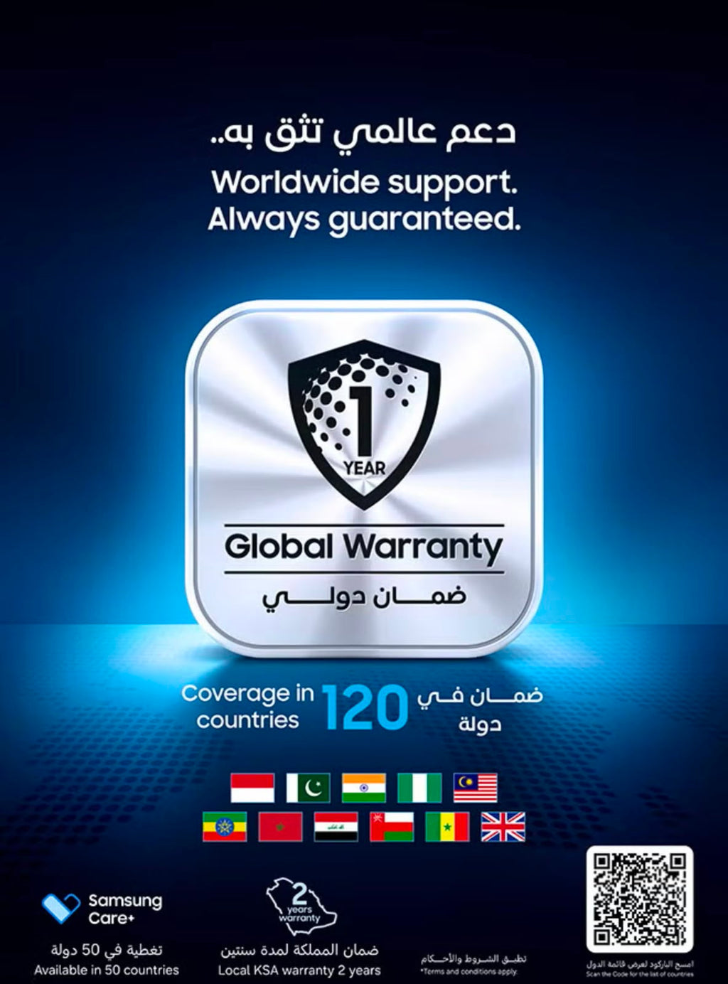 جالاكسي S25 ألترا Al ثنائي الشريحة 12 جيجابايت RAM 256 جيجابايت 5G