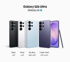 جالاكسي 526 ألترا ثنائي الشريحة 12 جيجابايت رام 256 جيجابايت 5G