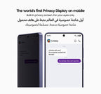 جالاكسي 526 ألترا ثنائي الشريحة 12 جيجابايت رام 256 جيجابايت 5G