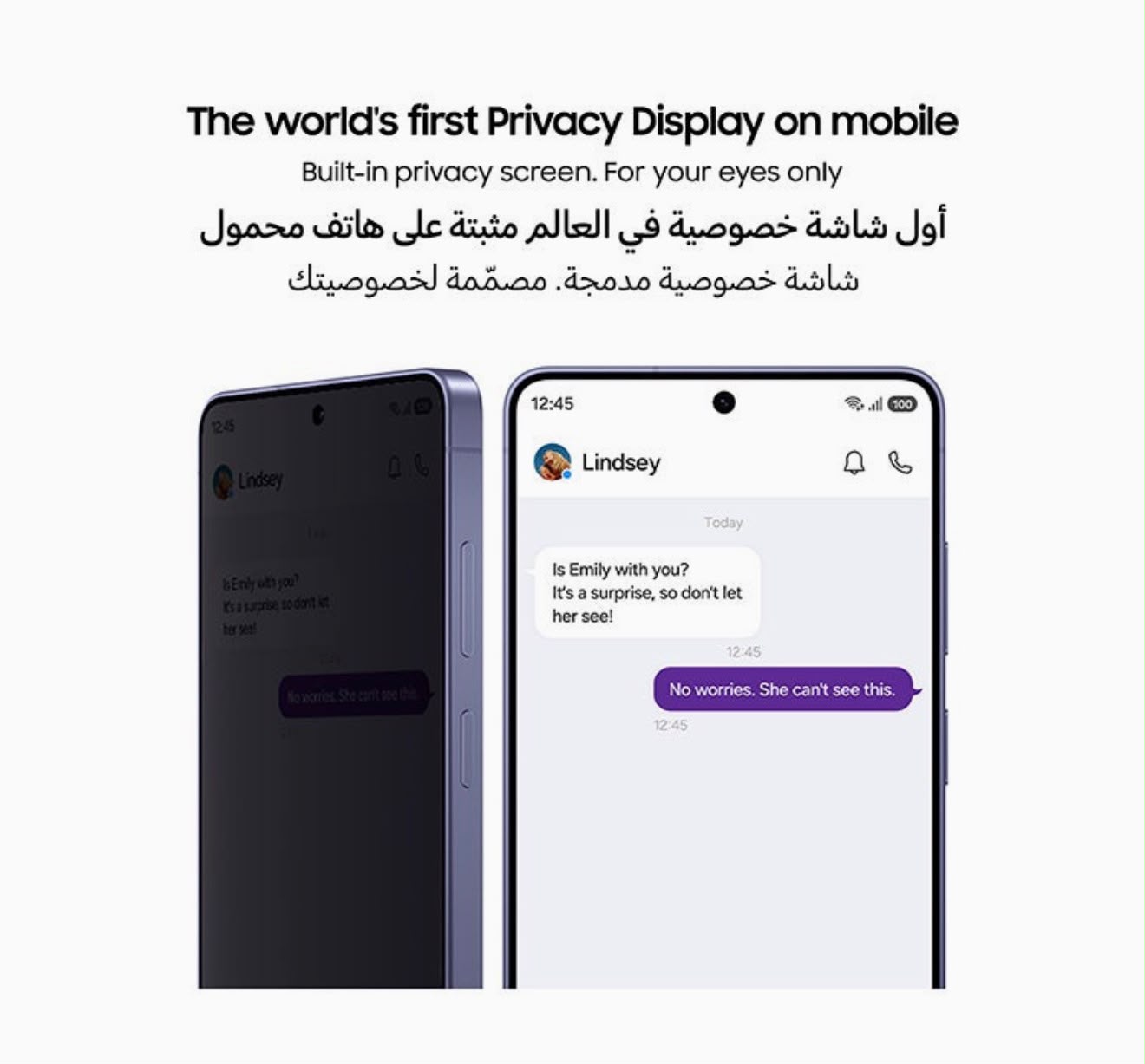 جالاكسي 526 ألترا ثنائي الشريحة 12 جيجابايت رام 256 جيجابايت 5G